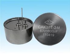 CAK38T-2型有可靠性指标的气密封非固体电解质全钽电容器